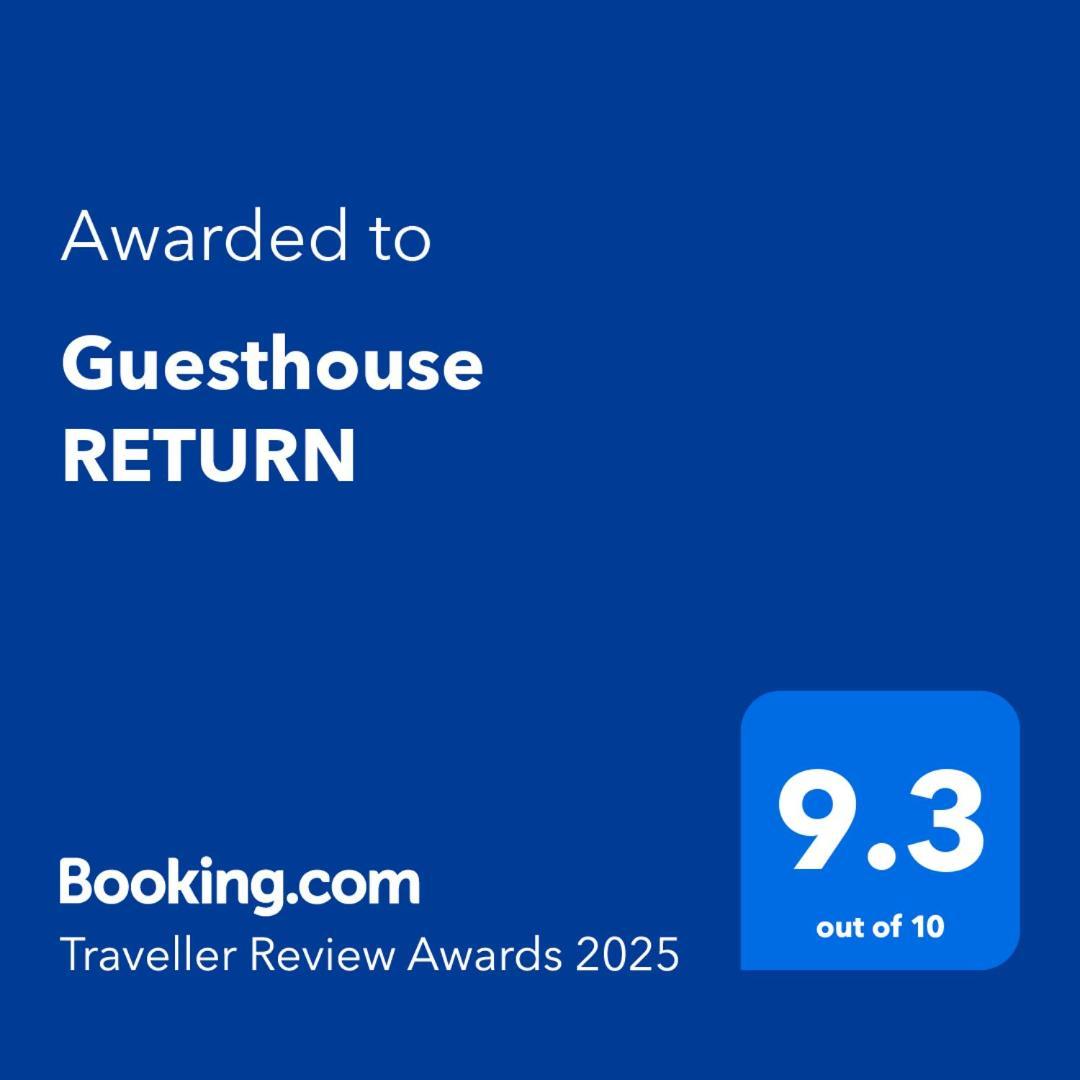 Kitsuki Guesthouse Return מראה חיצוני תמונה